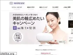 Sites similar to moisteane.com