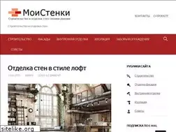 Sites similar to moistenki.ru
