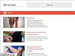 Sites similar to moisustavy.ru