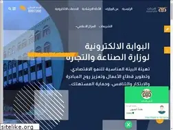 Sites similar to moit.gov.ye