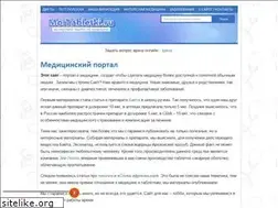 Sites similar to moitabletki.ru