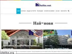 Sites similar to moitehoteli.com