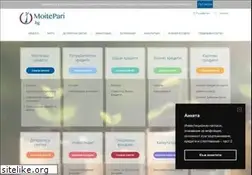 Sites similar to moitepari.bg