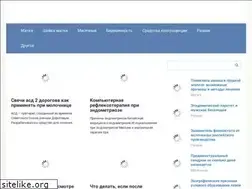 Sites similar to moiuggi1.ru