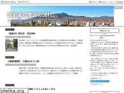 Sites similar to moiwa-orosi.com
