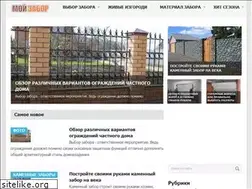 Sites similar to moizabor.com