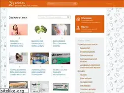 Sites similar to moizhivot.ru