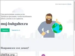 Sites similar to moj-buhgalter.ru