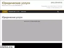 Sites similar to moj-jurist.ru