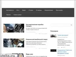 Sites similar to moj-vnedorozhnik.ru