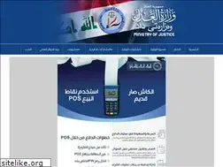 Sites similar to moj.gov.iq