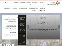 Sites similar to moj.gov.jo