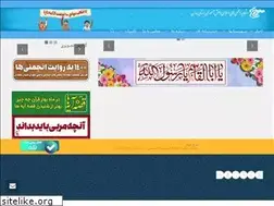 Sites similar to moj4.ir