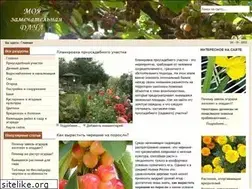 Sites similar to moja-dacha.com