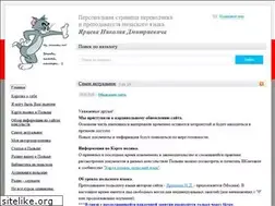 Sites similar to moja-polska.ru