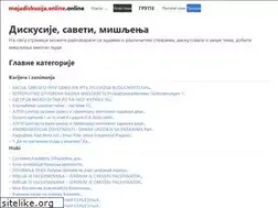 Sites similar to mojadiskusija.online