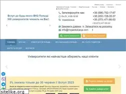 Sites similar to mojaedukacja.com