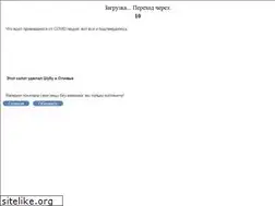 Sites similar to mojaferma.ru