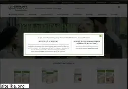 Sites similar to mojafigura.pl