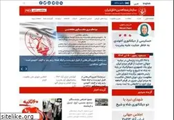 Sites similar to mojahedin.org