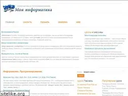 Sites similar to mojainformatika.ru