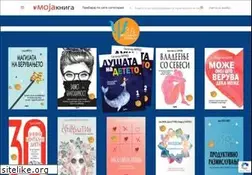 Sites similar to mojakniga.com.mk