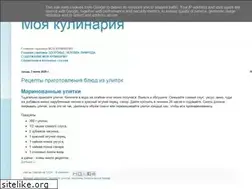 Sites similar to mojakulinarija.blogspot.com