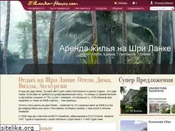 Sites similar to mojalanka.ru