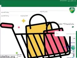 Sites similar to mojan-co.com