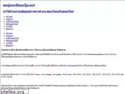 Sites similar to mojaordinacija.net