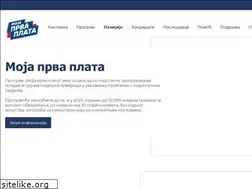 Sites similar to mojaprvaplata.gov.rs