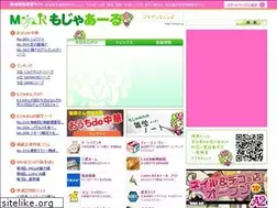 Sites similar to mojar.jp