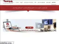 Sites similar to mojasamesazi.com