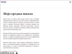 Sites similar to mojasrednjaskola.gov.rs