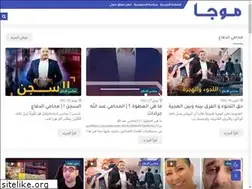 Sites similar to mojavideos.blogspot.com