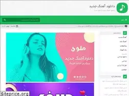 Sites similar to mojaz3da.ir
