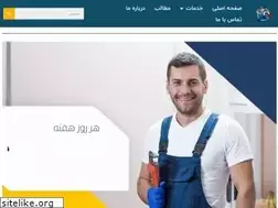 Sites similar to mojazmarkazi.com