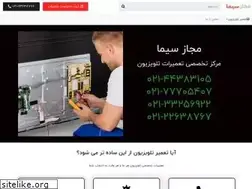 Sites similar to mojazsima.ir