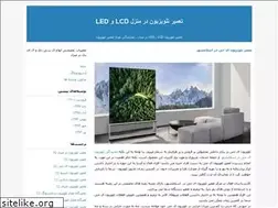 Sites similar to mojazsima1.blogfa.com