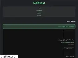 Sites similar to mojaztech.com