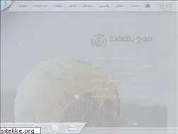 Sites similar to mojbahman.ir