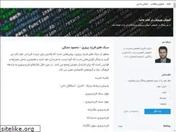 Sites similar to mojelan.blogsky.com