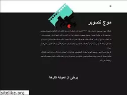 Sites similar to mojetasvir.com