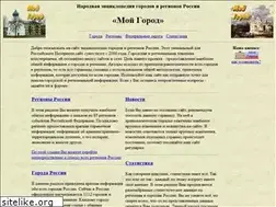Sites similar to mojgorod.ru
