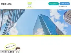 Sites similar to moji-club.jp