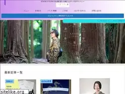 Sites similar to moji-majyo.com