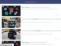 Sites similar to moji-seikatsu.net