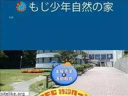 Sites similar to moji-syounen.com