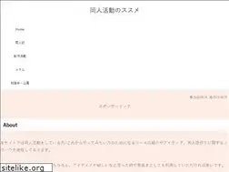 Sites similar to mojigaki-support.com