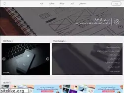 Sites similar to mojigraphic.loxblog.com